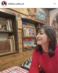 ※画像は、斎藤ちはるアナ(chiharu_saito_ex)オフィシャルInstagramのスクリーンショット