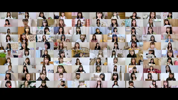 AKB48がメッセージソング「離れていても」のミュージックビデオを公開