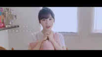 小栗有以(2)