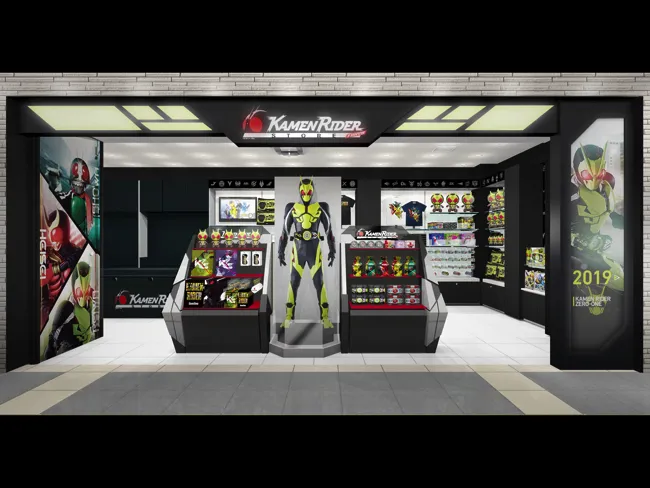 「KAMEN RIDER STORE TOKYO」が7月1日(水)、東京駅一番街 東京キャラクターストリート内にオープン