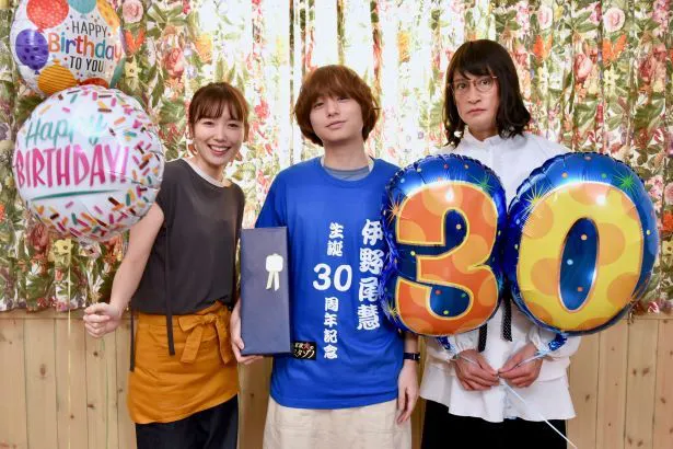 伊野尾慧の記念すべき30回目の誕生日に松岡昌宏らが 青いtシャツ をプレゼント 家政夫のミタゾノ Webザテレビジョン