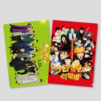 「今日から俺は!!劇場版」前売り券発売決定、46,490(ヨロシク)人に特典プレゼント