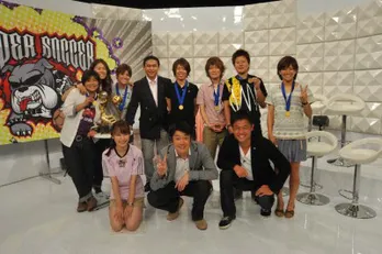 「スーパーサッカー」になでしこJAPANが大集合!!