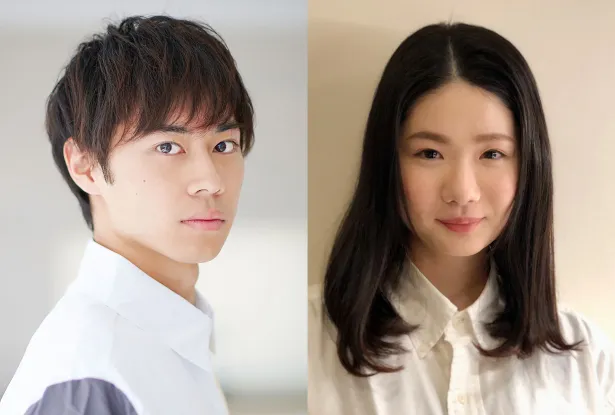 戸塚純貴＆小野花梨、「親バカ青春白書」出演決定！ムロ＆永野芽郁の同級生役に | WEBザテレビジョン