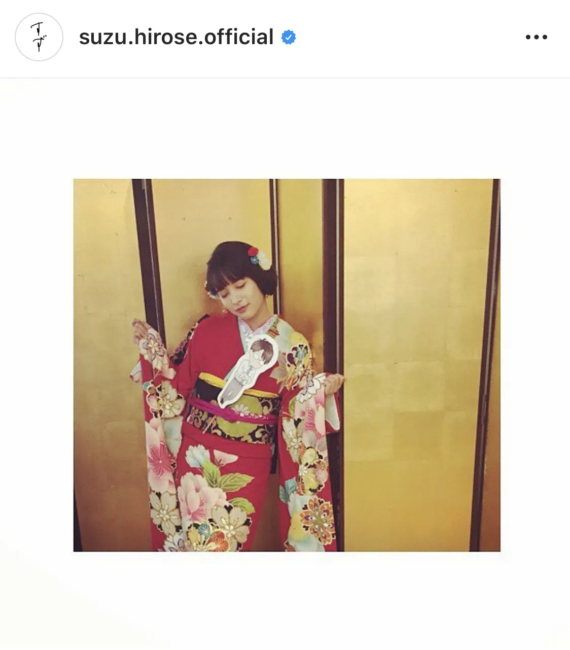 ※広瀬すず公式Instagram(suzu.hirose.official)より