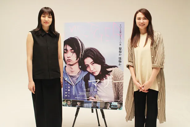 長澤まさみ(左)がラジオ番組「山形純菜プレシャスサンデー」にゲスト出演！