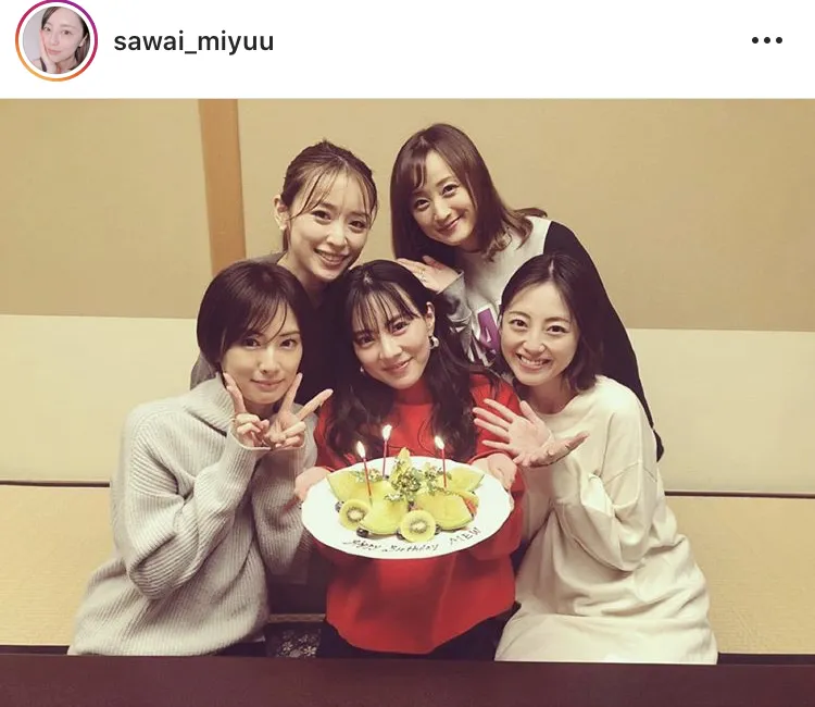 ※画像は沢井美優(sawai_miyuu)公式Instagramのスクリーンショット