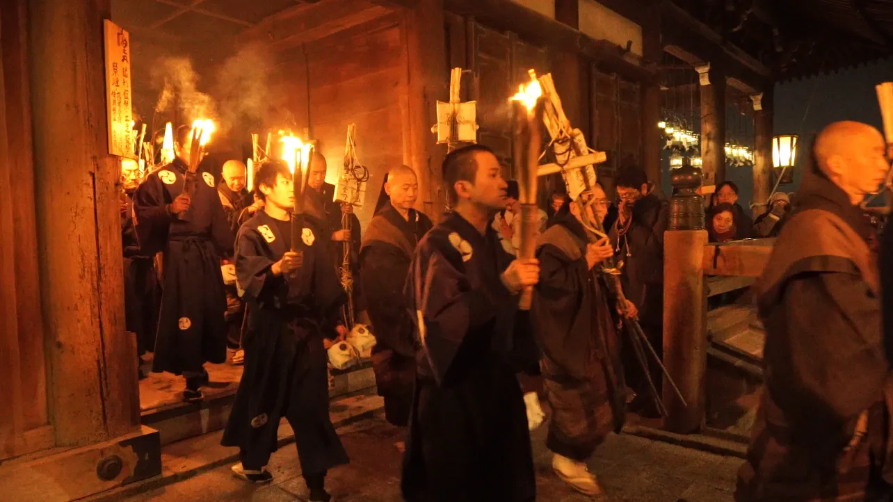 東大寺の伝統行事「修二会」