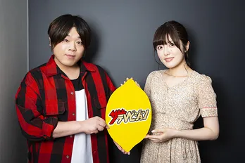 『ド級編隊エグゼロス』松岡禎丞&加隈亜衣「エロは結果であり副産物である」が信条!?<SP対談>