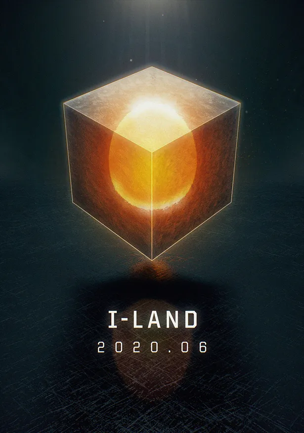 【日韓同時・独占放送】I-LAND