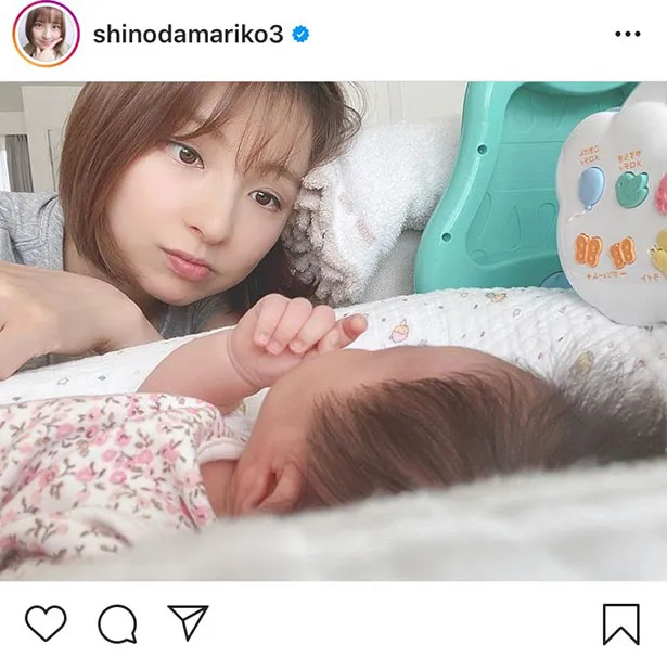 ※篠田麻里子オフィシャルInstagram(shinodamariko3)のスクリーンショット