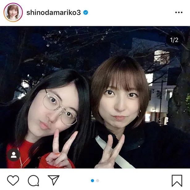 ※篠田麻里子オフィシャルInstagram(shinodamariko3)のスクリーンショット