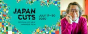 大林宣彦監督「海辺の映画館—キネマの玉手箱」公開直前!「JAPAN CUTS」に“大林賞”新設