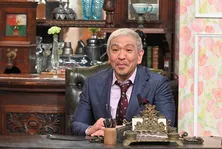 松本人志がスタジオ復活！依頼人の鼻毛は結べるのか？＜探偵！ナイトスクープ＞