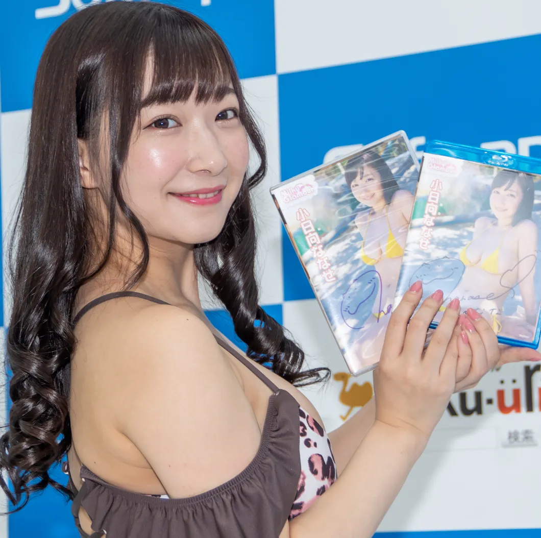 小日向ななせDVD＆Blu-ray「ミルキー・グラマー」(竹書房)取材会より