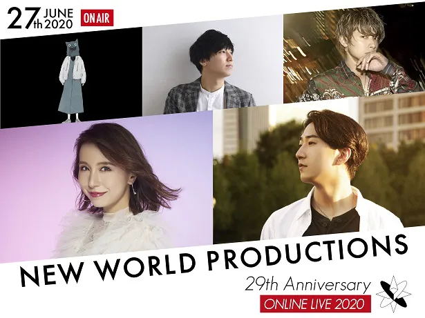 「ONLINE LIVE 2020～NEW WORLD PRODUCTIONS 29th Anniversary～」にMay J.らの出演が決定