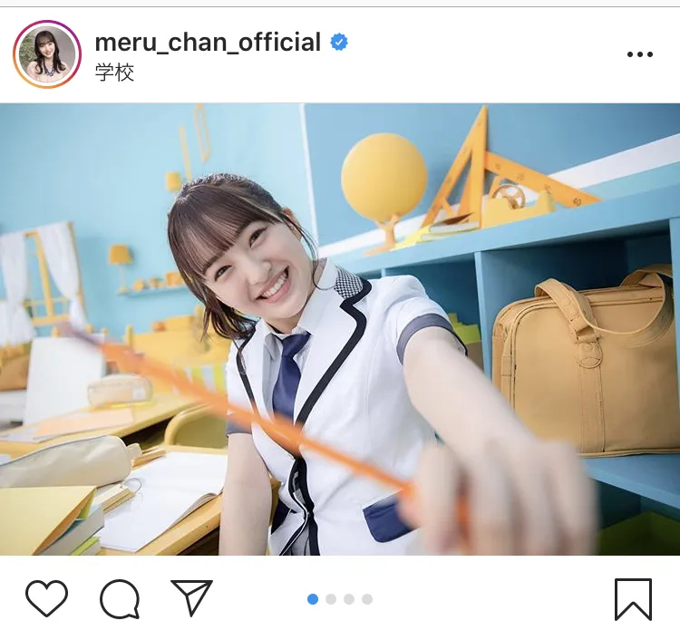 ※画像は田島芽瑠(meru_chan_official)公式Instagramのスクリーンショット
