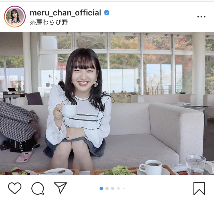 ※画像は田島芽瑠(meru_chan_official)公式Instagramのスクリーンショット