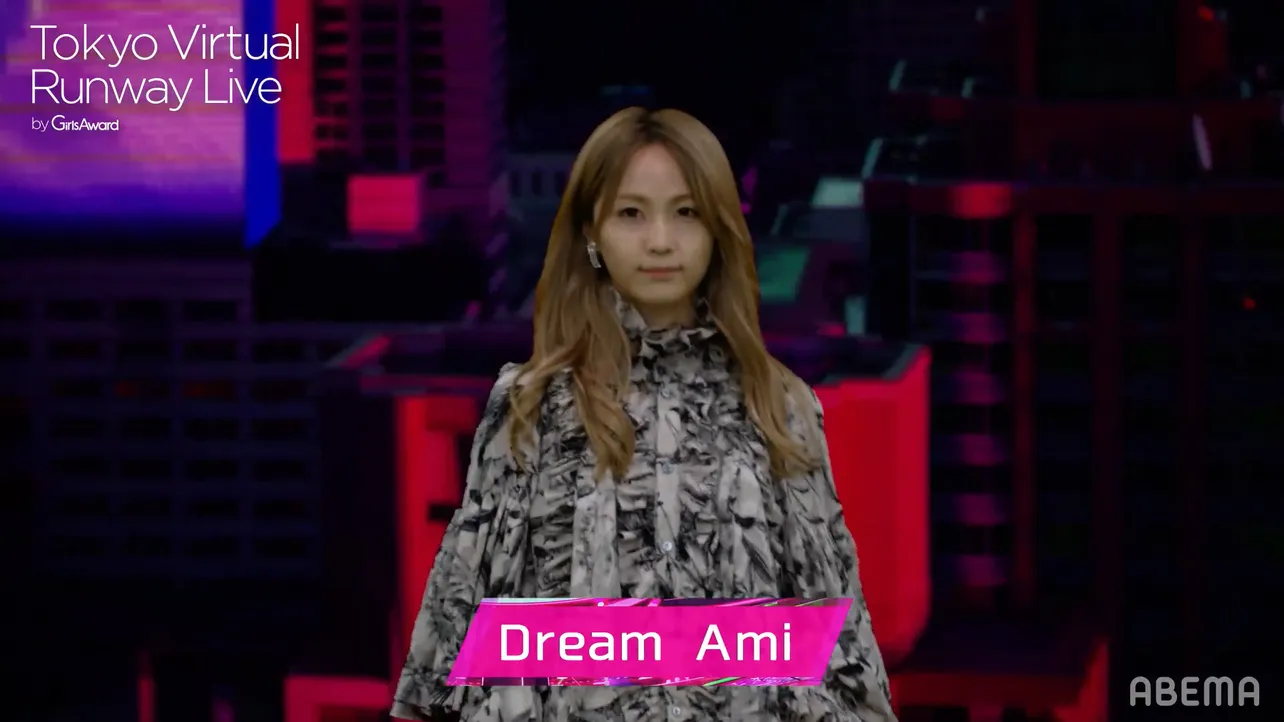 Dream Ami