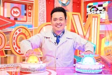 有田哲平がMCを務める「“革命的”な番組」がスタート!EXIT・兼近らが“今一番やりたいこと”をプレゼン