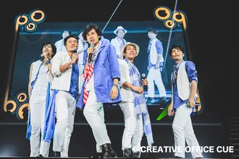 オフィスキュー「ジャンボリー」の全アルバム配信が決定