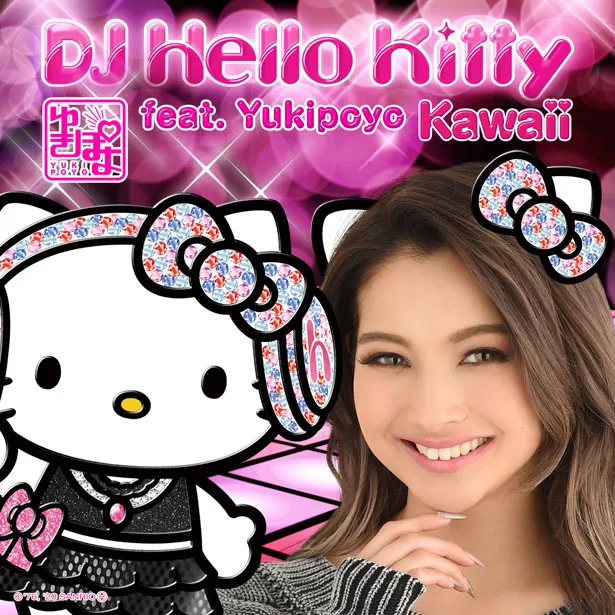 DJ Hello Kittyとゆきぽよ