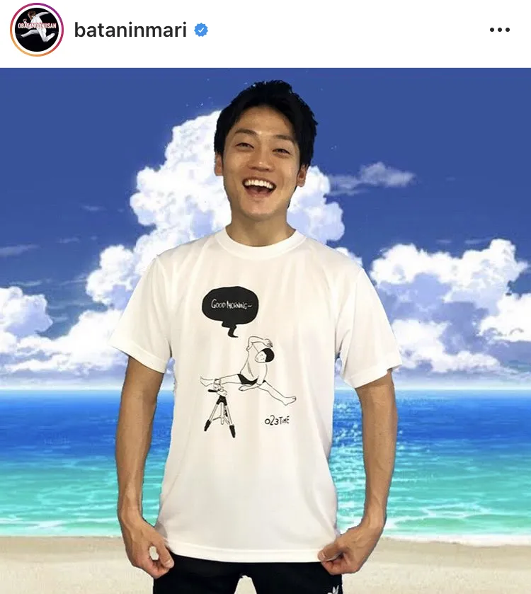 ※おばたのお兄さん公式Instagram(bataninmari)のスクリーンショット