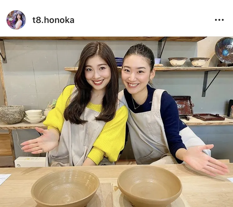 ※土屋炎伽オフィシャルInstagram(t8.honoka)のスクリーンショット