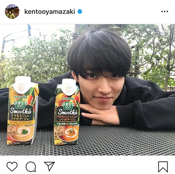 ※山崎賢人オフィシャルInstagram(kentooyamazaki)のスクリーンショット