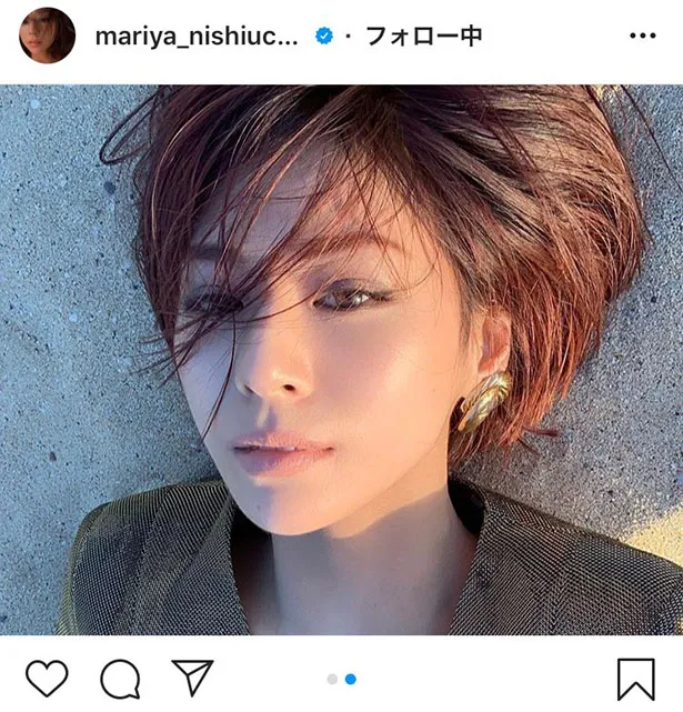 ※西内まりやの公式Instagram(mariya_nishiuchi_official)のスクリーンショット