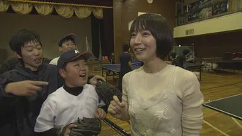 吉岡里帆が“野球少女”とリモートで再会!かわいすぎるキャッチボールの様子も振り返る