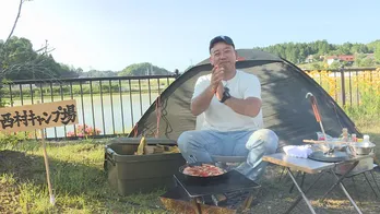 人に会わずに食材ゲット? バイきんぐ西村が自販機をめぐるキャンプ旅へ<西村キャンプ場>