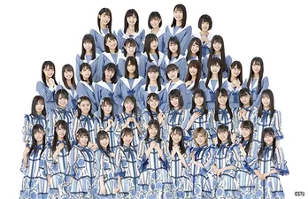 STU48が5thシングルのリリースを発表 表題曲「思い出せる恋をしよう」では新たな試みも