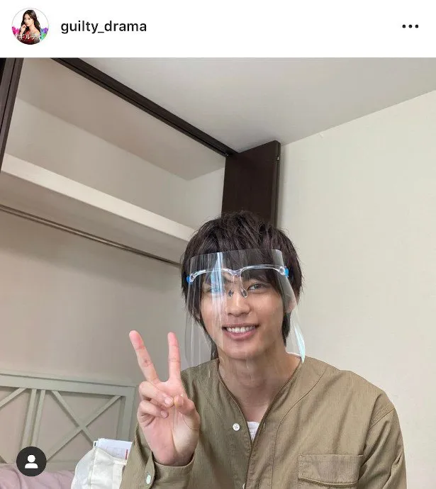 ※「ギルティ～この恋は罪ですか？～」公式Instagram(guilty_drama)のスクリーンショット