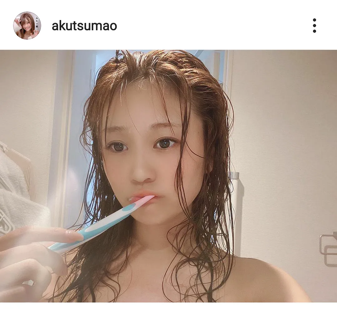 ※画像は阿久津真央(akutsumao)公式Instagramのスクリーンショット