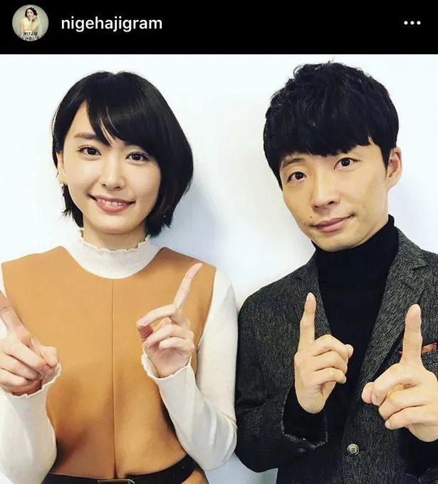 ※「逃げるは恥だが役に立つ」公式Instagram(nigehajigram)より