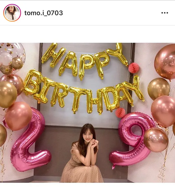 【写真を見る】板野友美“29歳”SHOT(他、美脚やキャミソールSHOTなど)