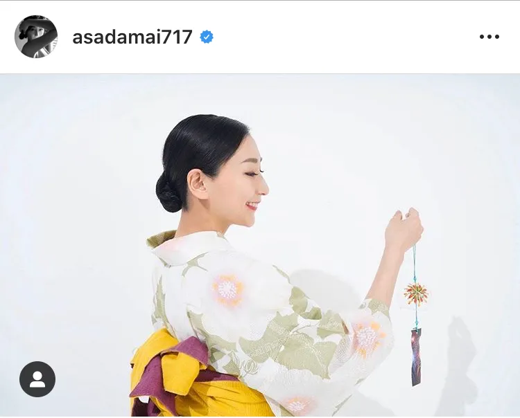 ※画像は浅田舞(asadamai717)公式Instagramより