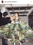 ※大政絢オフィシャルInstagram(aya_omasa_official)のスクリーンショット