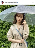 ※大政絢オフィシャルInstagram(aya_omasa_official)のスクリーンショット