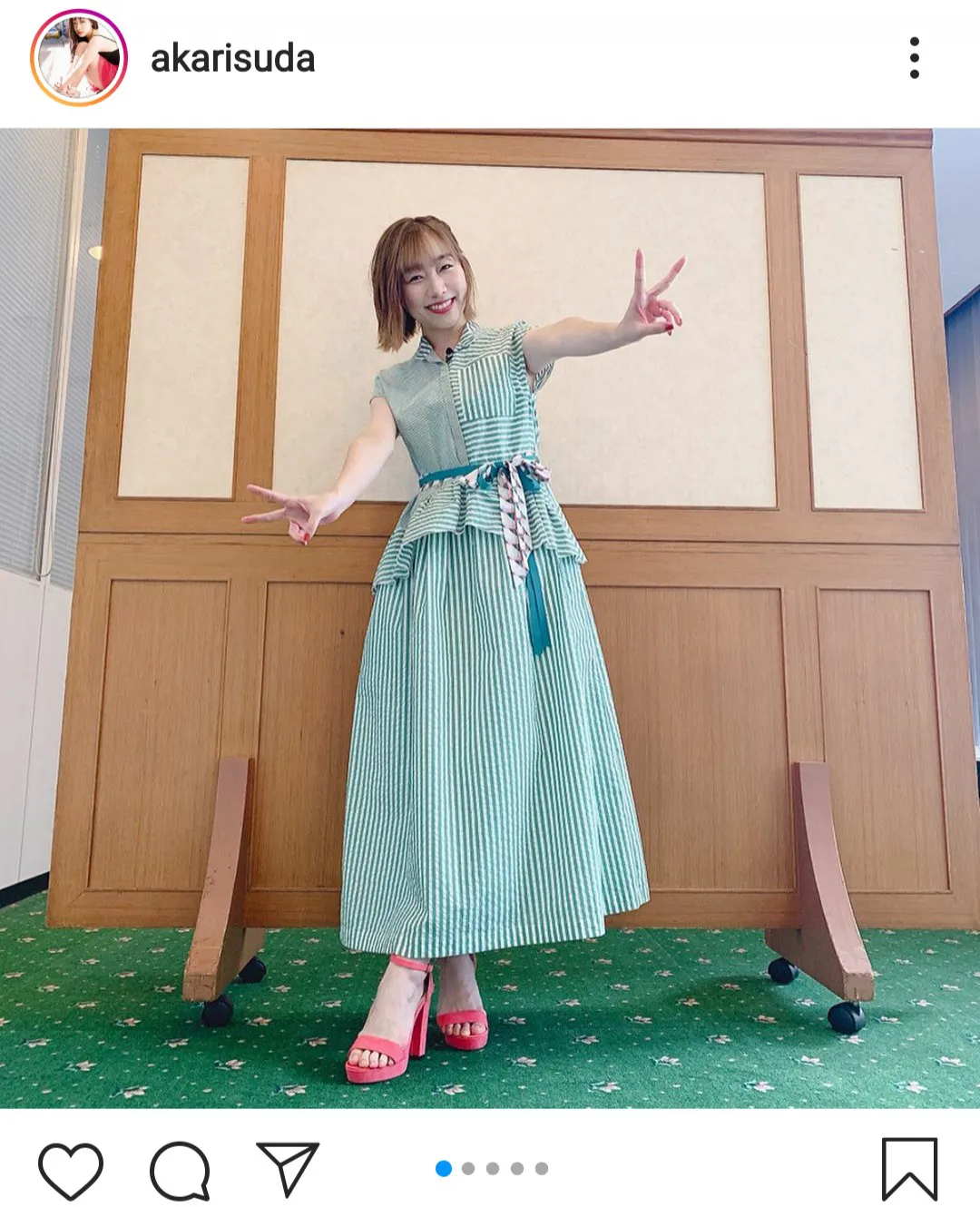 ※画像は須田亜香里公式Instagram(akarisuda)のスクリーンショット