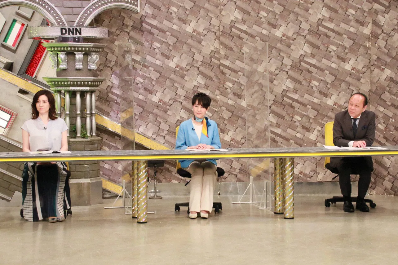 野々村友紀子、吉川美代子、出口保行(写真左から)
