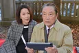 「おかしな刑事」シリーズの最新作放送！伊東四朗＆羽田美智子がイリュージョン殺人の謎に迫る