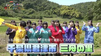 虹のコンキスタドール、初のYouTube番組　“食の応援団”として料理に挑戦