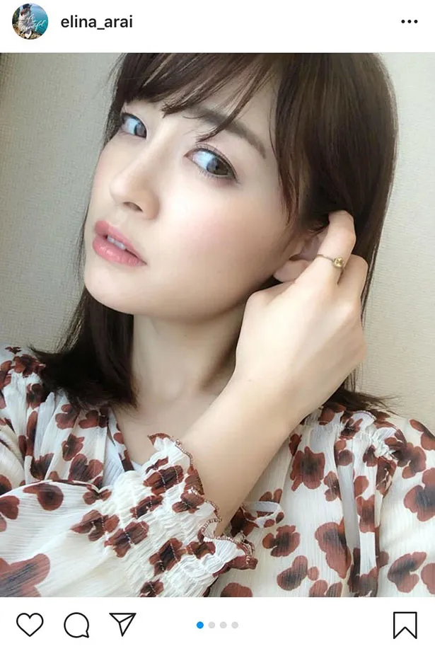 ※新井恵理那オフィシャルInstagram(elina_arai)のスクリーンショット