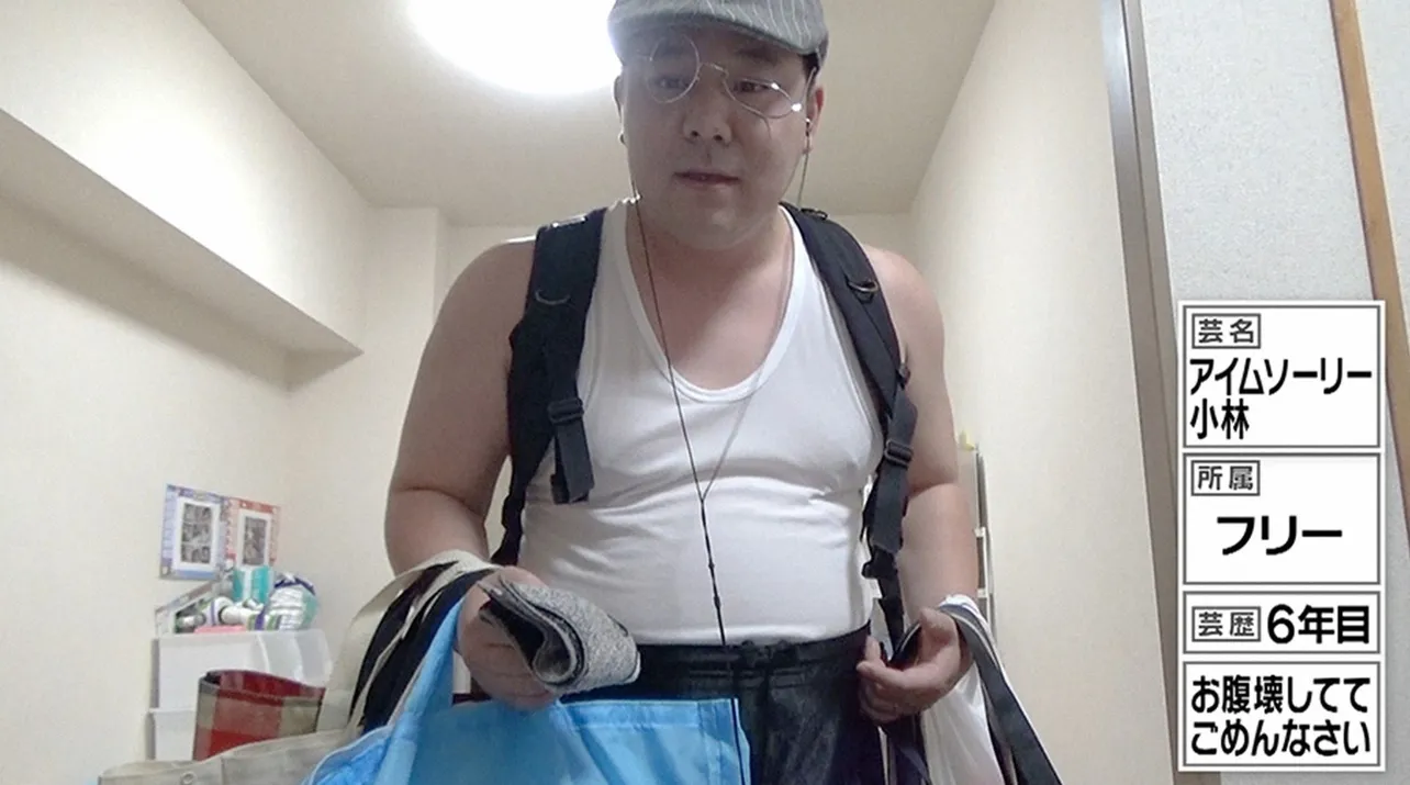 “アングラ化”したネルソンズ・和田まんじゅう