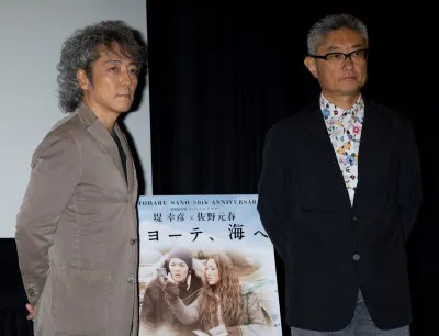 ドラマ「コヨーテ、海へ」DVD化記念で堤幸彦と佐野元春がトーク