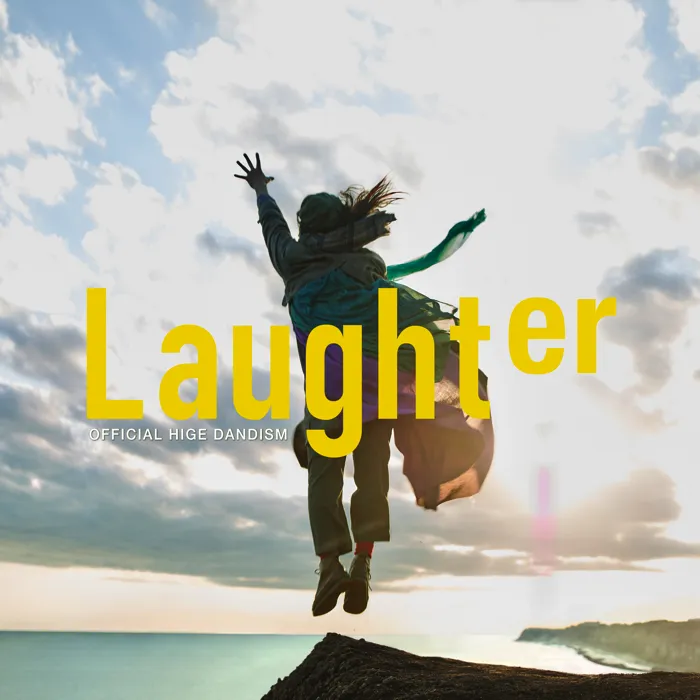 「Laughter」は7月10日(土)より先行配信され、8月5日(水)発売のニューEP(ミニアルバム)にも収録される