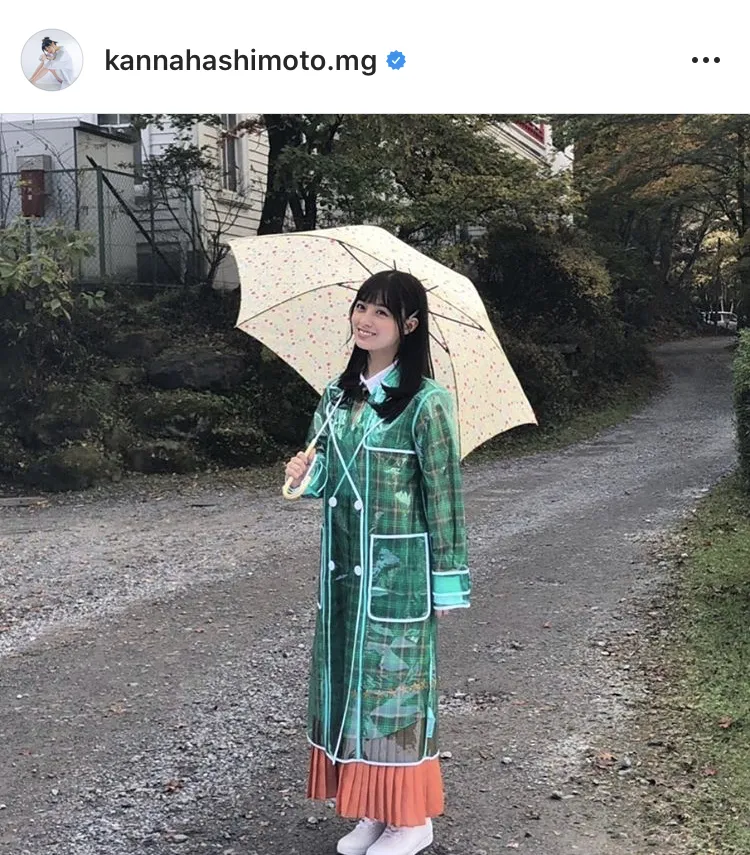 ※橋本環奈マネジャー公式Instagram(kannahashimoto.mg)のスクリーンショット