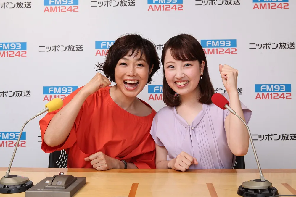 【写真を見る】有働由美子は、番組の冒頭から「いやだ。もう、どうしよう。うれしい…」と、ラジオに対する思いを語った